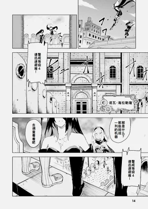 第15页图