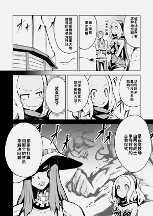第152页图