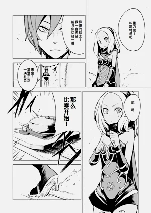 第168页图