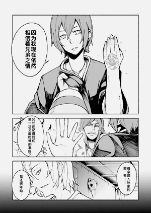 第195页图