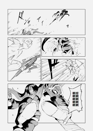 第30页图
