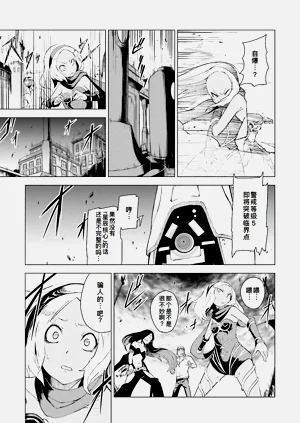 第33页图