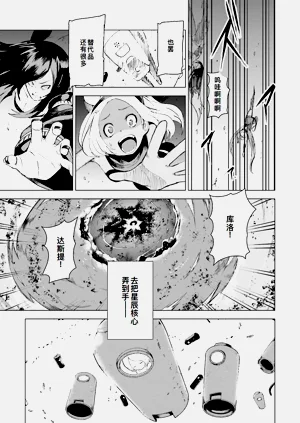 第35页图
