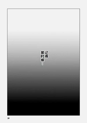 第39页图