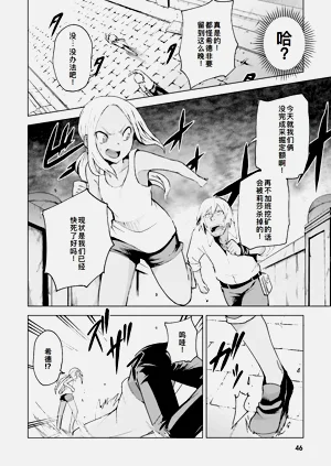 第46页图