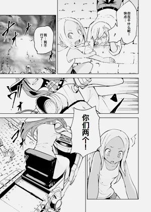 第47页图