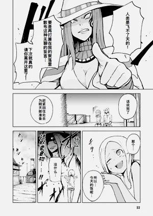 第52页图