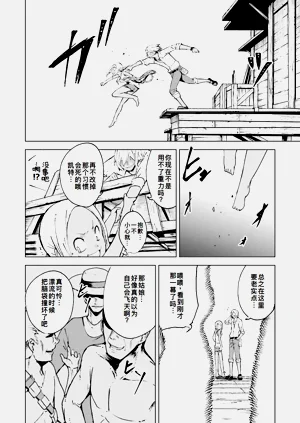 第54页图