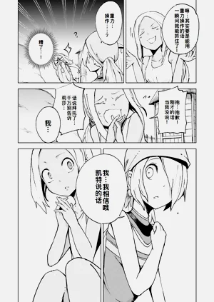 第58页图