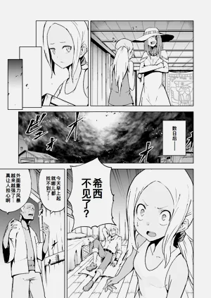第63页图