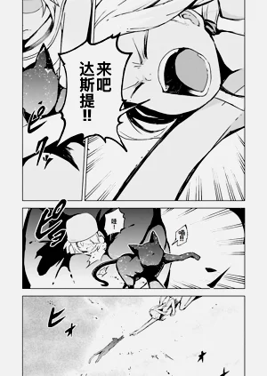 第72页图