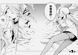 第79页图