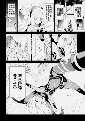 第9页图