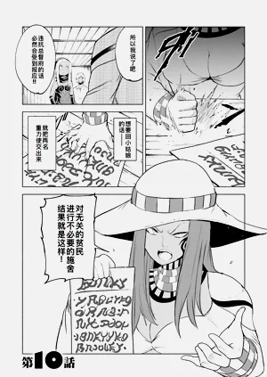 第118页图