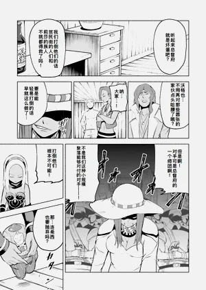 第120页图