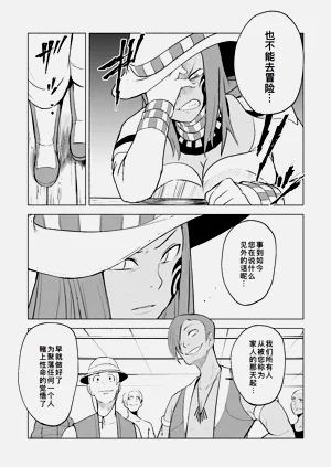 第125页图