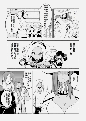 第126页图