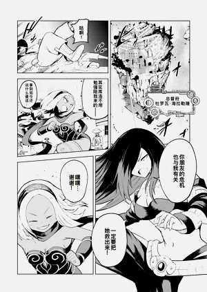 第127页图