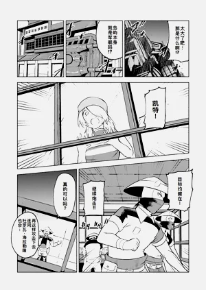 第131页图
