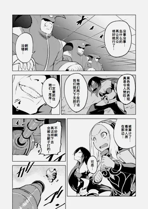 第132页图