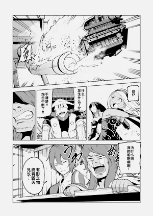 第134页图