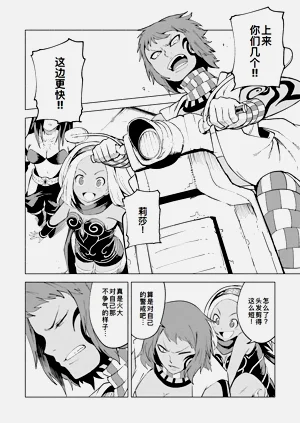 第136页图