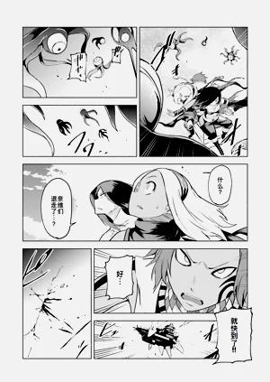 第139页图
