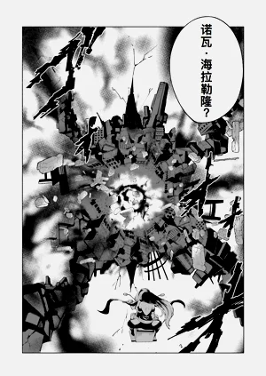 第143页图