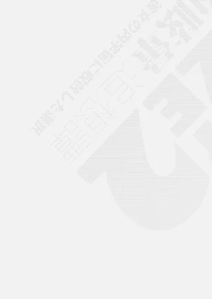 第144页图