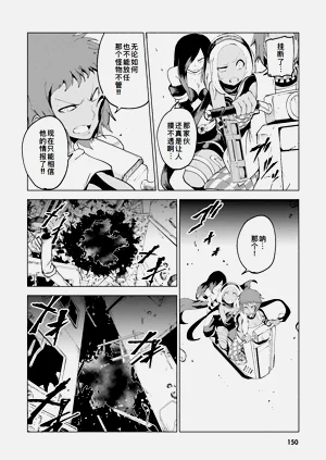 第149页图