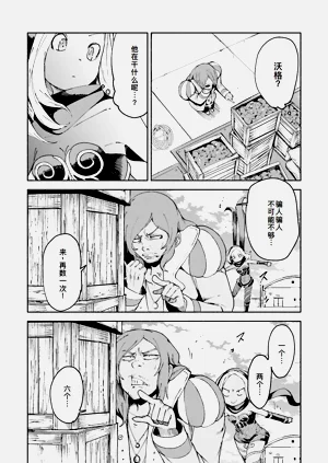 第16页图