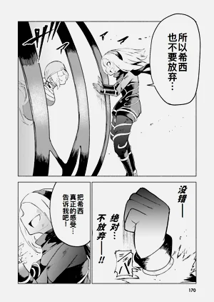 第168页图