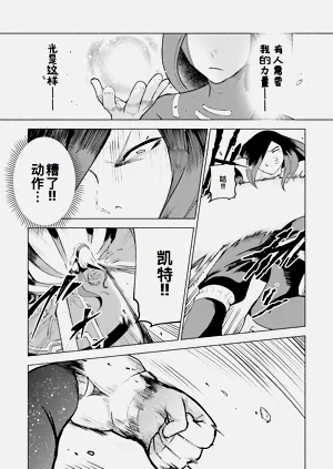第171页图