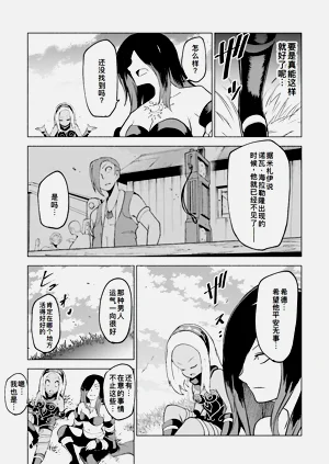 第178页图