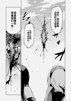 第179页图