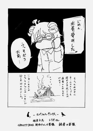第193页图