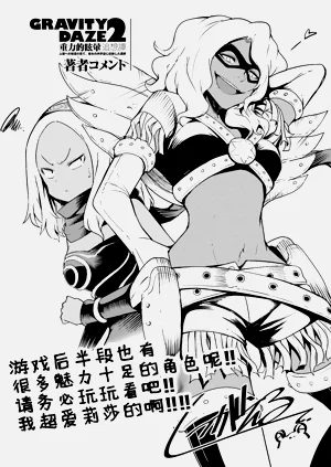 第195页图