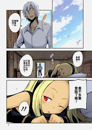 第3页图