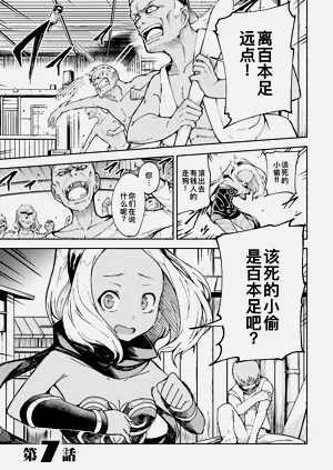 第39页图