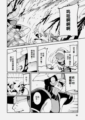 第52页图