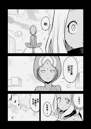 第71页图