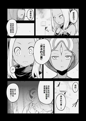 第73页图