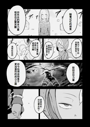 第74页图