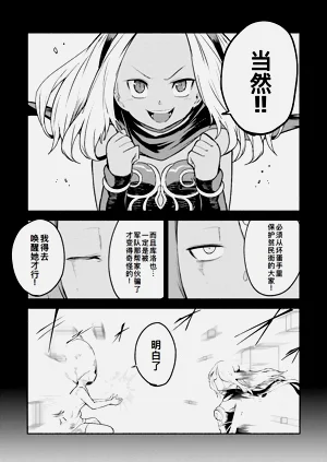 第75页图
