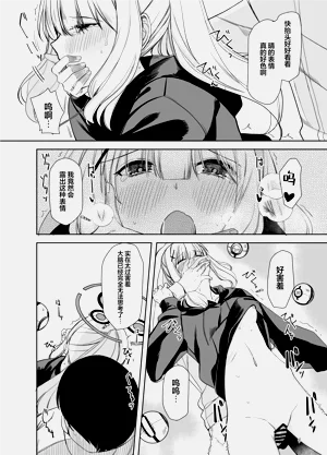 第19页图