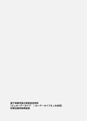 第27页图