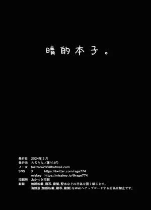 第38页图