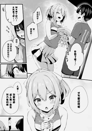 第2页图
