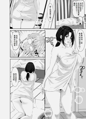 第11页图