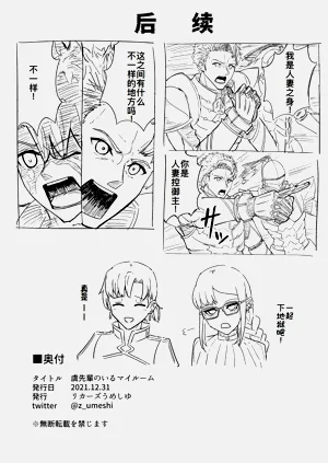 第10頁圖
